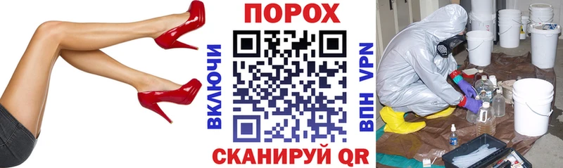 АМФ Premium Славск
