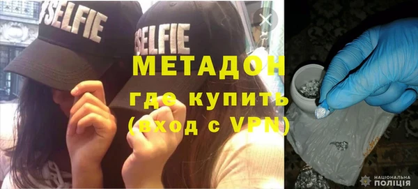 мяу мяу мука Заволжье