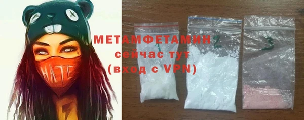 мяу мяу мука Заволжье