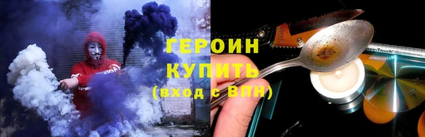 ECSTASY Заволжск
