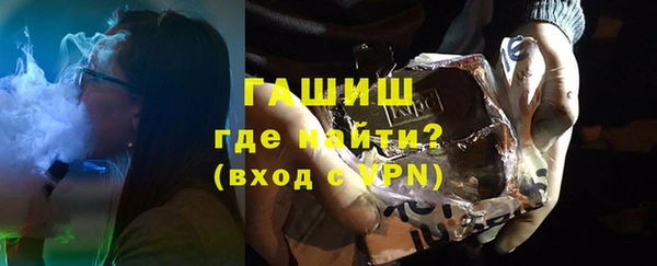 ECSTASY Заволжск