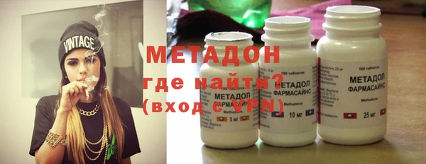 мяу мяу мука Заволжье