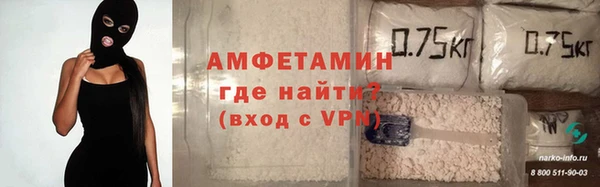мяу мяу мука Заволжье