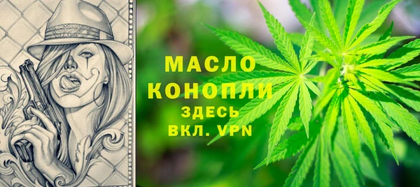 мяу мяу мука Заволжье