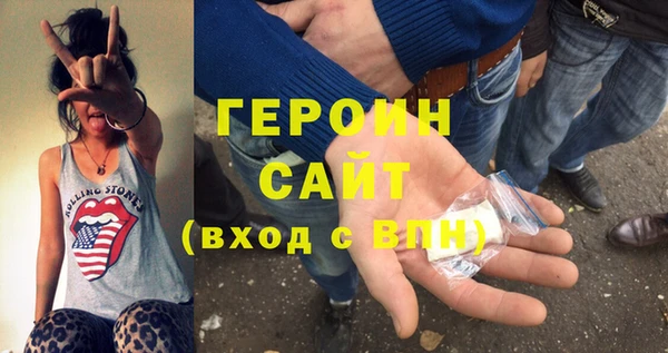 мяу мяу мука Заволжье