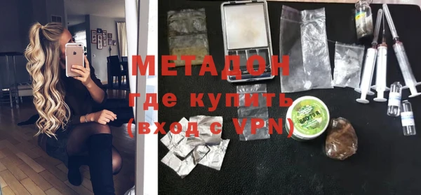 мяу мяу мука Заволжье