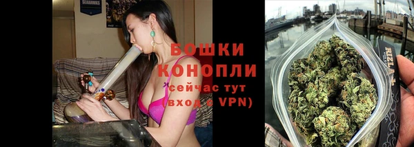 ECSTASY Заволжск