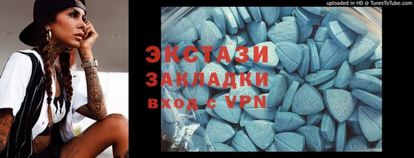 мяу мяу мука Заволжье